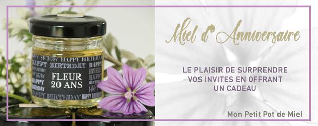 Cadeau d'invite personnalisable