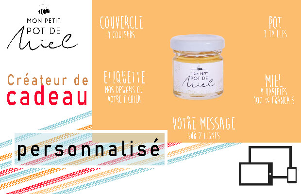 Cadeau d'invite personnalisable